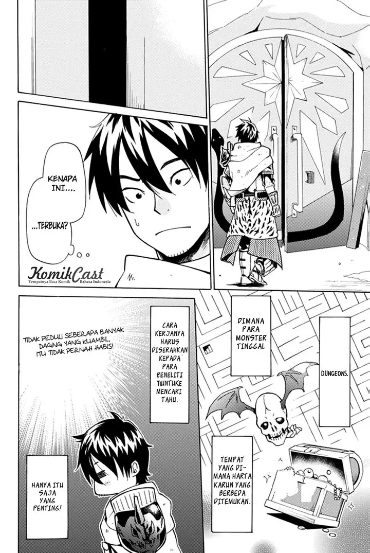 image-komik-29-sai-dokushin-chuuken-boukensha-no-nichijou-chapter-1-16/51