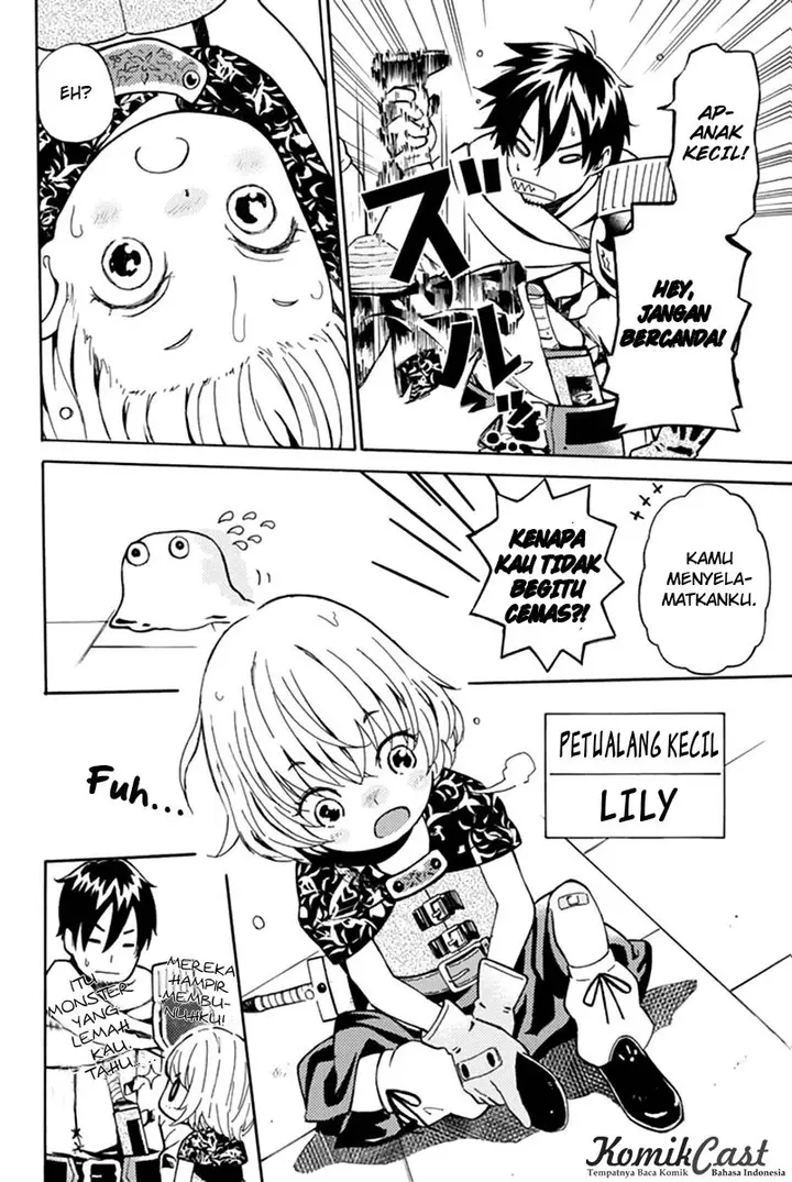 image-komik-29-sai-dokushin-chuuken-boukensha-no-nichijou-chapter-1-18/51