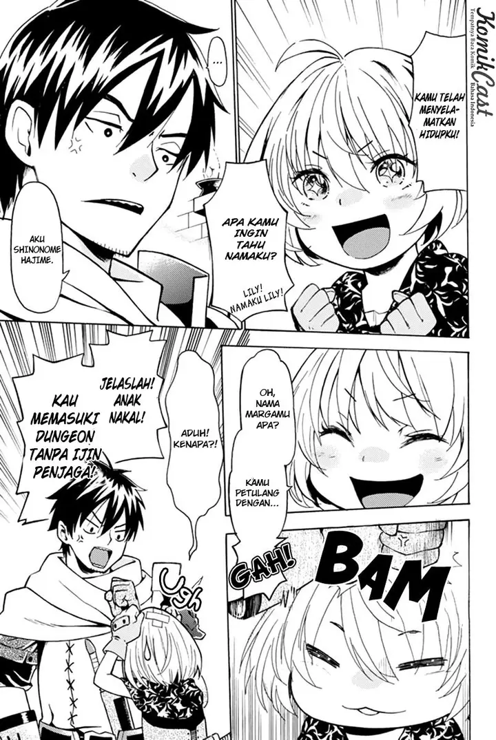 image-komik-29-sai-dokushin-chuuken-boukensha-no-nichijou-chapter-1-19/51