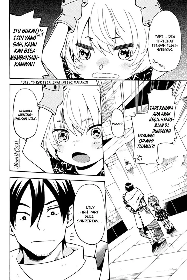 image-komik-29-sai-dokushin-chuuken-boukensha-no-nichijou-chapter-1-20/51