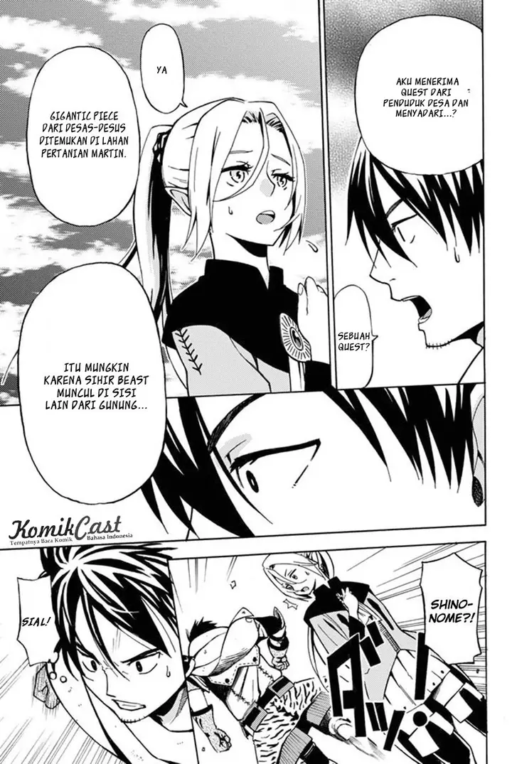 image-komik-29-sai-dokushin-chuuken-boukensha-no-nichijou-chapter-1-38/51