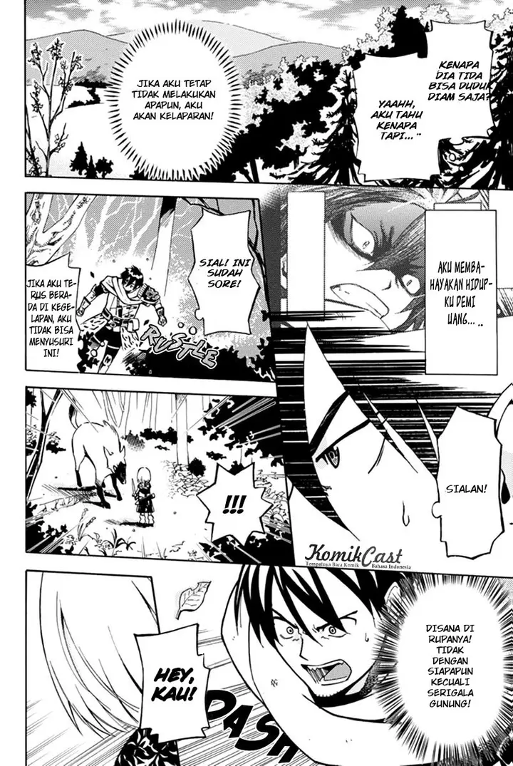 image-komik-29-sai-dokushin-chuuken-boukensha-no-nichijou-chapter-1-39/51