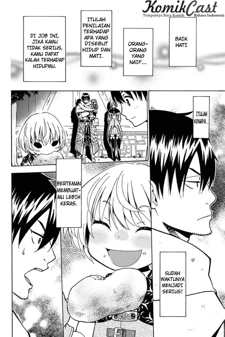 image-komik-29-sai-dokushin-chuuken-boukensha-no-nichijou-chapter-1-47/51