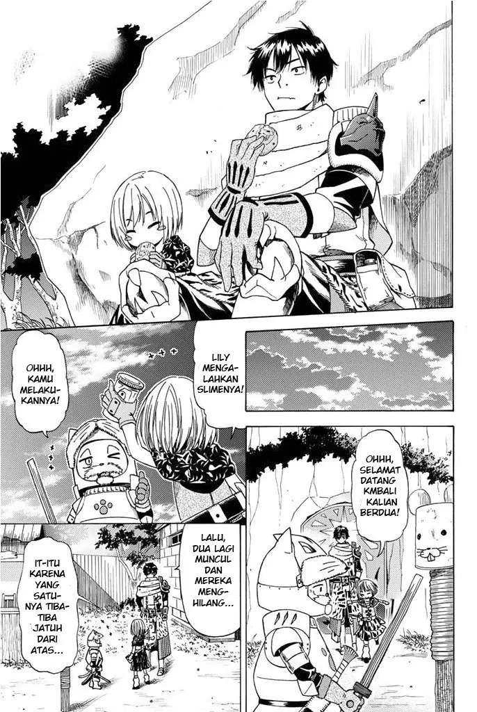 image-komik-29-sai-dokushin-chuuken-boukensha-no-nichijou-chapter-3-12/42