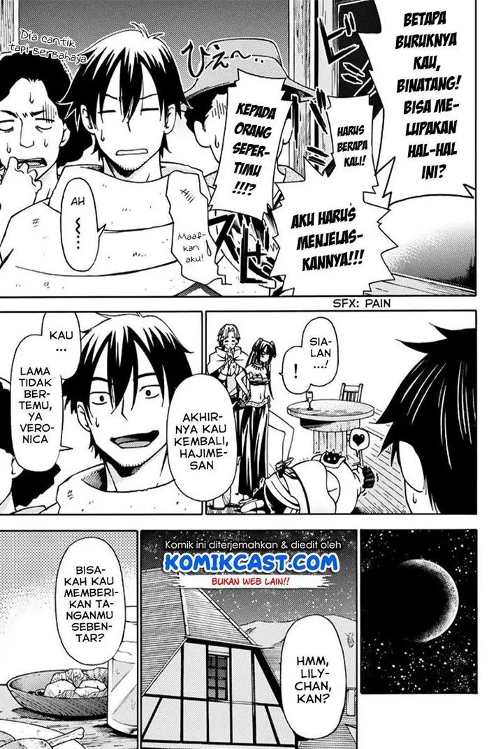 image-komik-29-sai-dokushin-chuuken-boukensha-no-nichijou-chapter-4-8/35