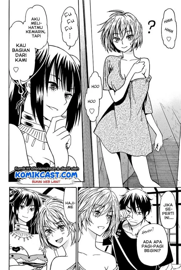 image-komik-29-sai-dokushin-chuuken-boukensha-no-nichijou-chapter-4-21/35