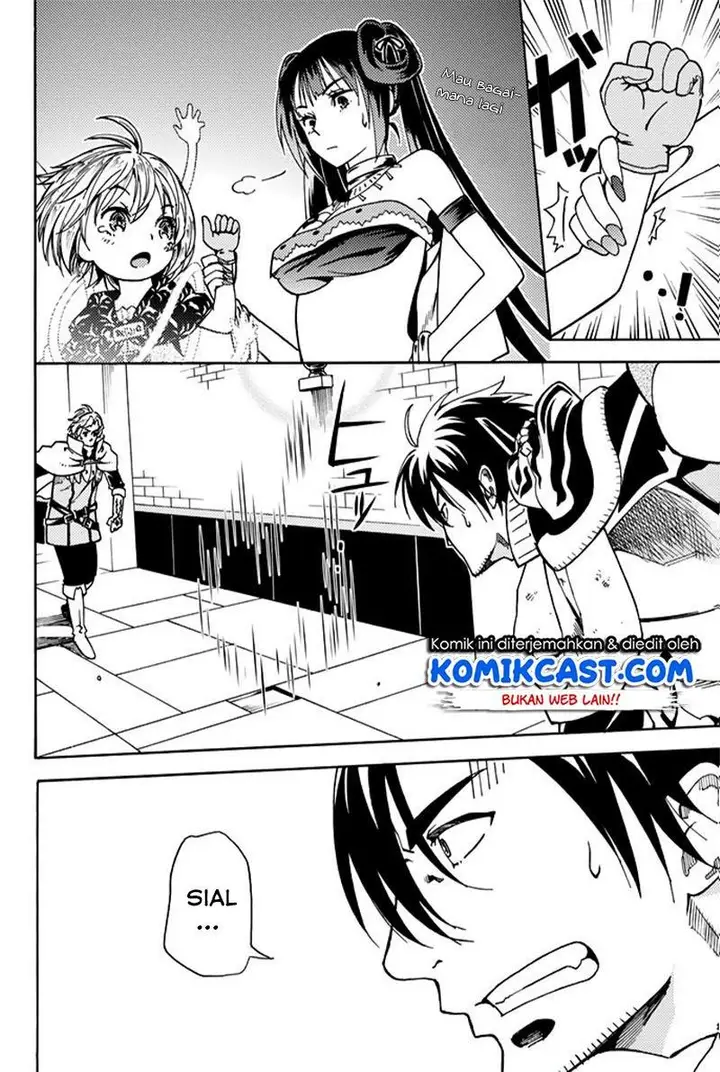 image-komik-29-sai-dokushin-chuuken-boukensha-no-nichijou-chapter-4-33/35