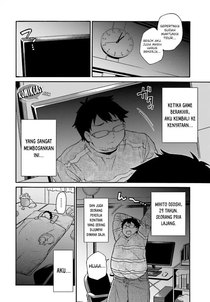 image-komik-29-sai-dokushin-wa-isekai-de-jiyuu-ni-ikitakatta-chapter-00-2/7