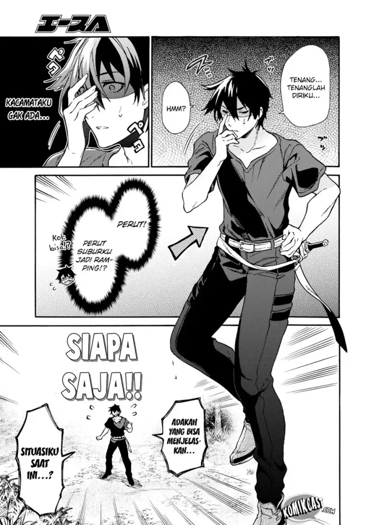 image-komik-29-sai-dokushin-wa-isekai-de-jiyuu-ni-ikitakatta-chapter-01-8/54