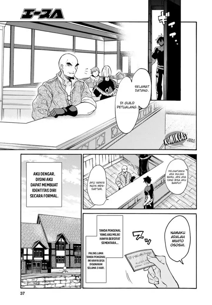 image-komik-29-sai-dokushin-wa-isekai-de-jiyuu-ni-ikitakatta-chapter-01-22/54