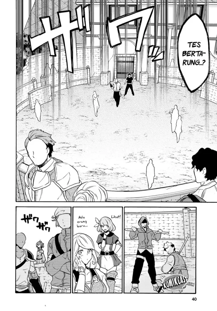 image-komik-29-sai-dokushin-wa-isekai-de-jiyuu-ni-ikitakatta-chapter-01-25/54