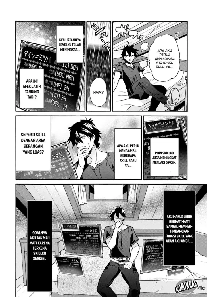 image-komik-29-sai-dokushin-wa-isekai-de-jiyuu-ni-ikitakatta-chapter-01-47/54