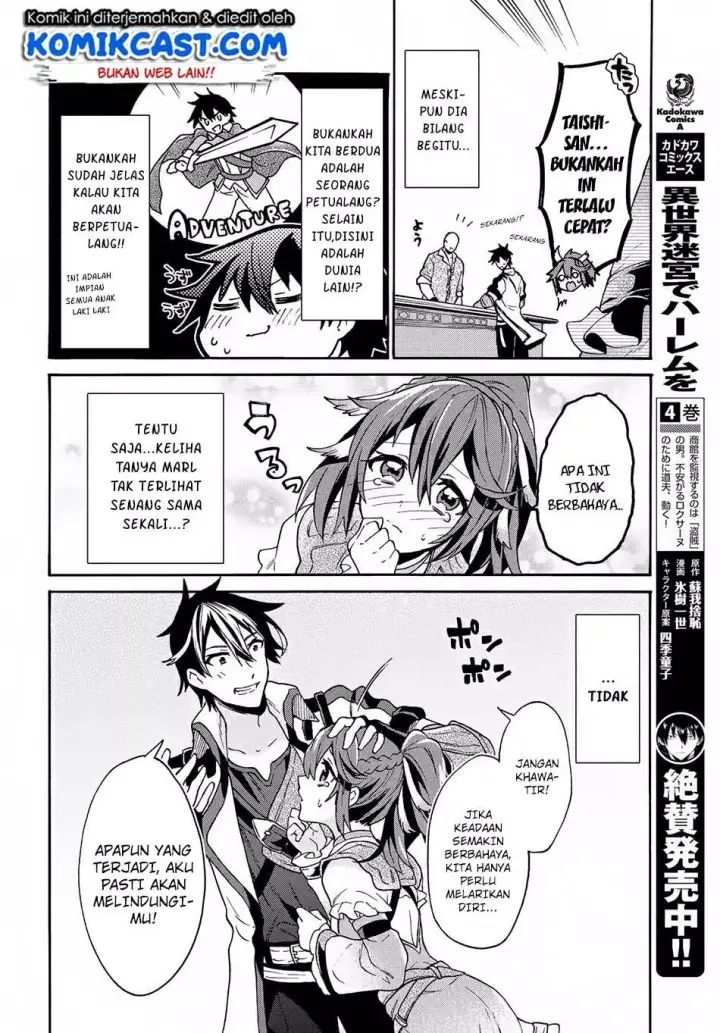 image-komik-29-sai-dokushin-wa-isekai-de-jiyuu-ni-ikitakatta-chapter-03.1-2/13