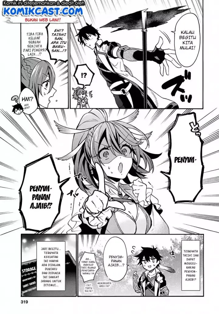 image-komik-29-sai-dokushin-wa-isekai-de-jiyuu-ni-ikitakatta-chapter-03.1-5/13