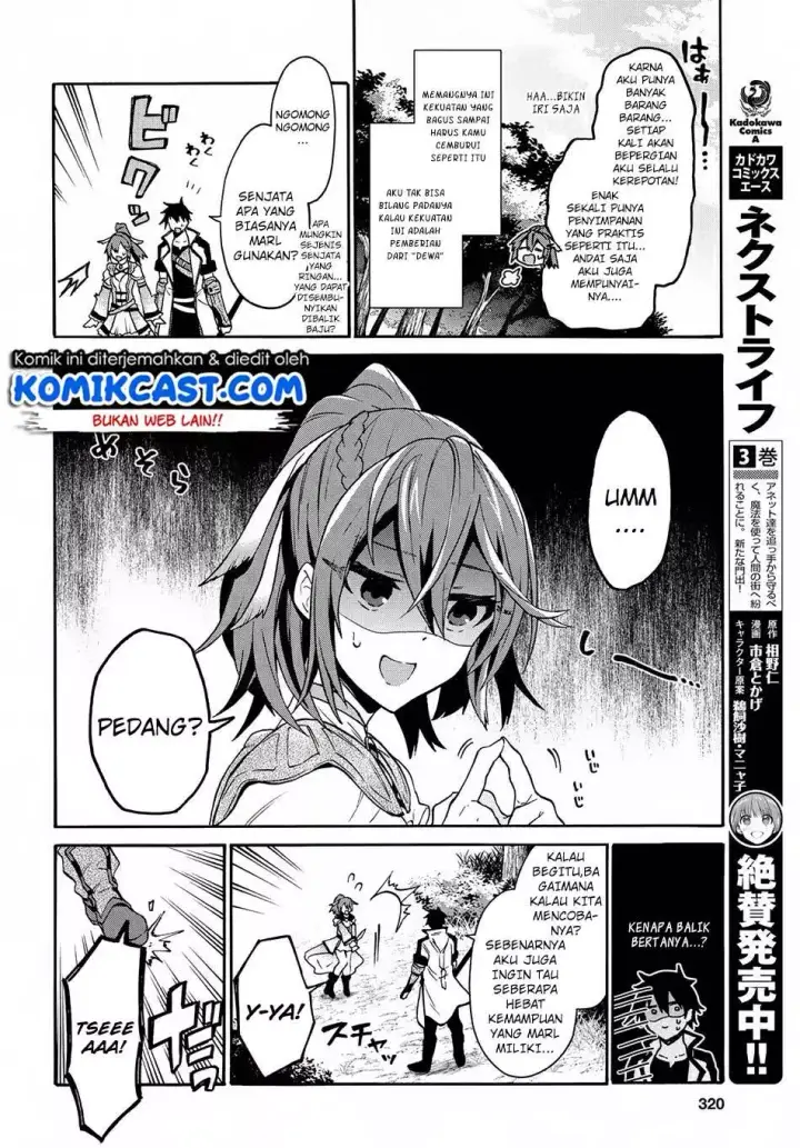image-komik-29-sai-dokushin-wa-isekai-de-jiyuu-ni-ikitakatta-chapter-03.1-6/13