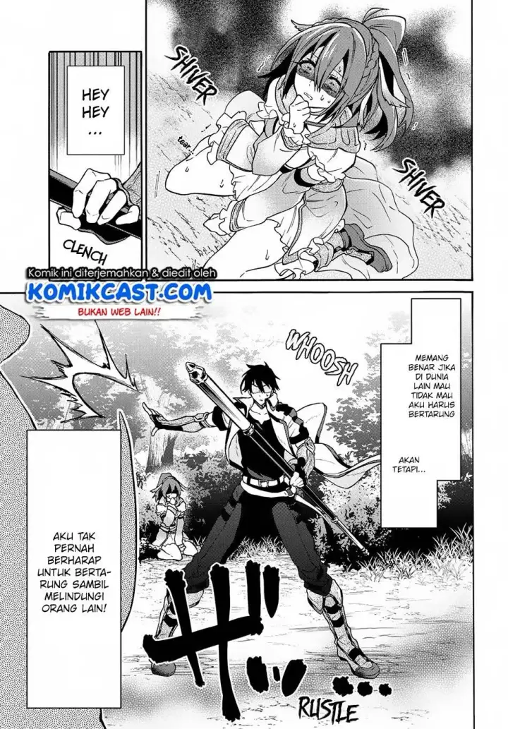 image-komik-29-sai-dokushin-wa-isekai-de-jiyuu-ni-ikitakatta-chapter-03.2-2/13