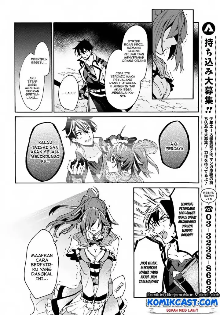 image-komik-29-sai-dokushin-wa-isekai-de-jiyuu-ni-ikitakatta-chapter-03.2-8/13