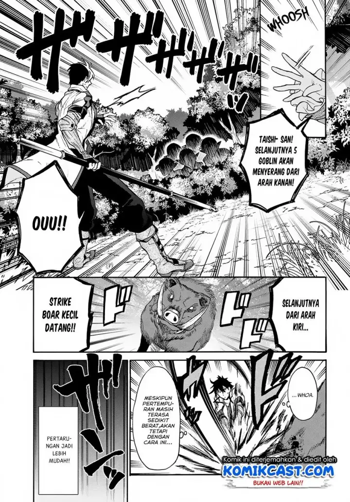 image-komik-29-sai-dokushin-wa-isekai-de-jiyuu-ni-ikitakatta-chapter-03.3-2/14