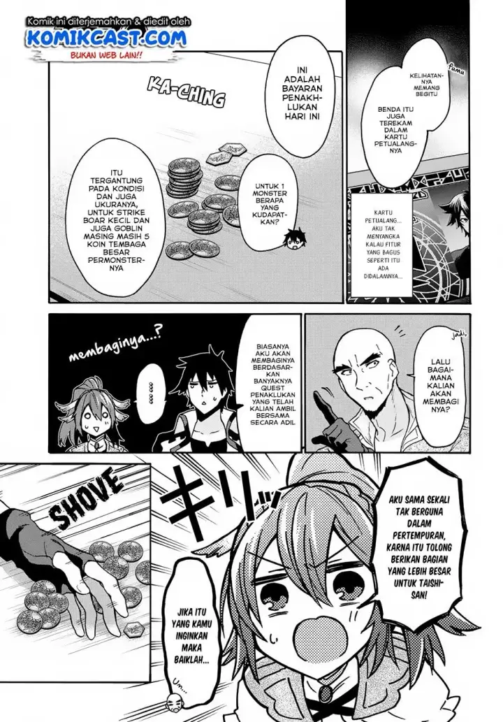 image-komik-29-sai-dokushin-wa-isekai-de-jiyuu-ni-ikitakatta-chapter-03.3-6/14