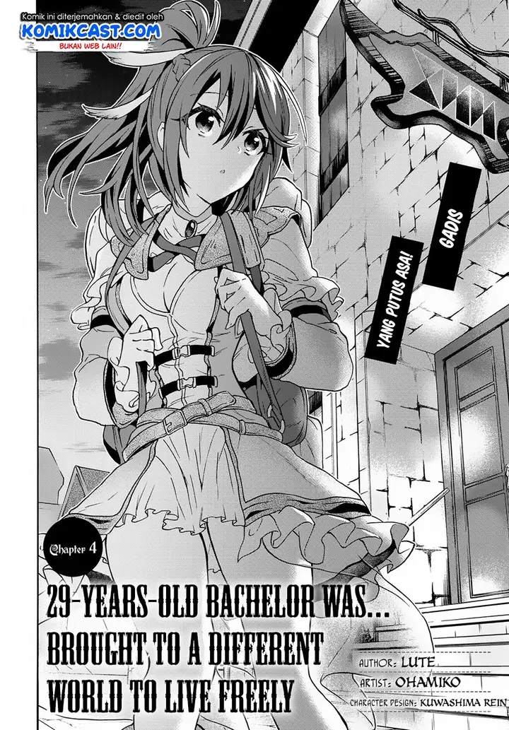 image-komik-29-sai-dokushin-wa-isekai-de-jiyuu-ni-ikitakatta-chapter-04.1-2/11