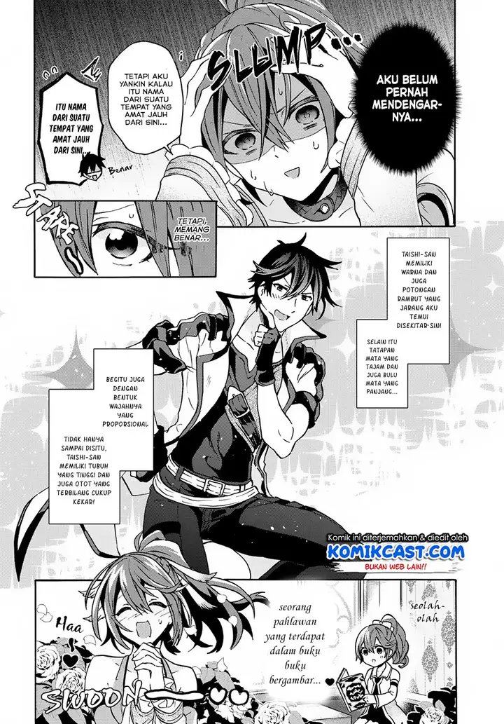 image-komik-29-sai-dokushin-wa-isekai-de-jiyuu-ni-ikitakatta-chapter-04.1-6/11