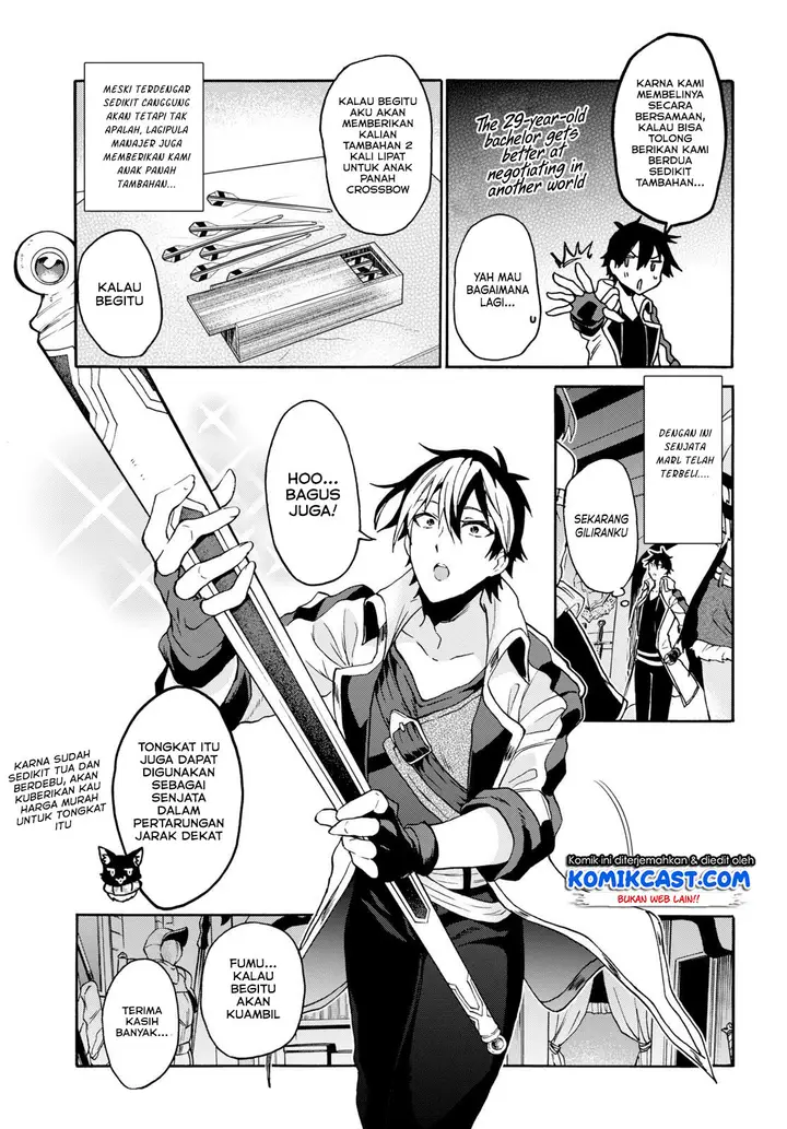 image-komik-29-sai-dokushin-wa-isekai-de-jiyuu-ni-ikitakatta-chapter-05.1-5/11