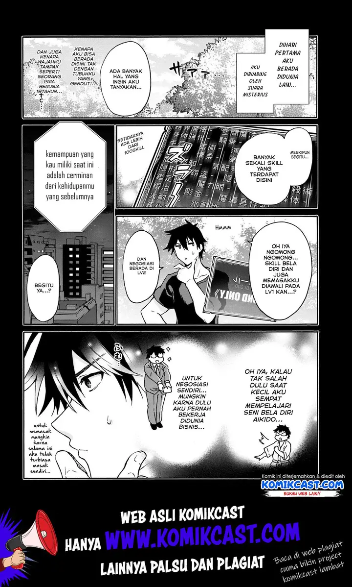 image-komik-29-sai-dokushin-wa-isekai-de-jiyuu-ni-ikitakatta-chapter-05.2-0/11