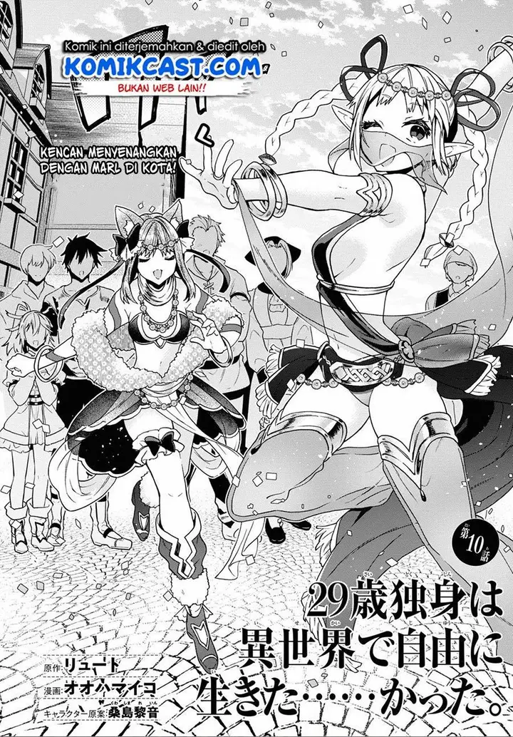 image-komik-29-sai-dokushin-wa-isekai-de-jiyuu-ni-ikitakatta-chapter-10-1/27