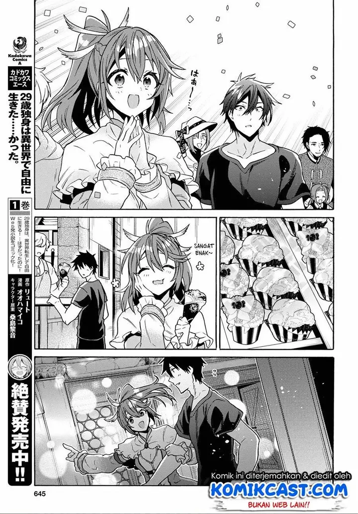 image-komik-29-sai-dokushin-wa-isekai-de-jiyuu-ni-ikitakatta-chapter-10-2/27