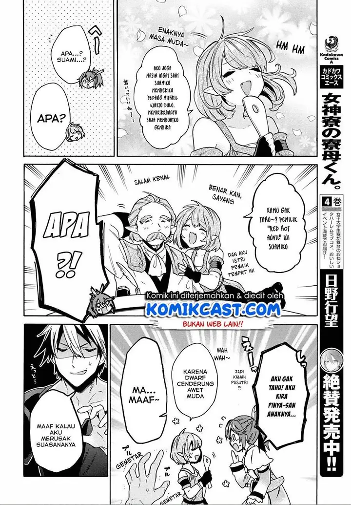 image-komik-29-sai-dokushin-wa-isekai-de-jiyuu-ni-ikitakatta-chapter-10-13/27