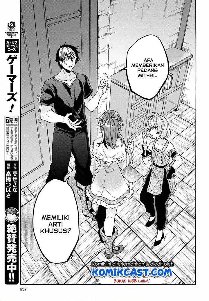 image-komik-29-sai-dokushin-wa-isekai-de-jiyuu-ni-ikitakatta-chapter-10-14/27