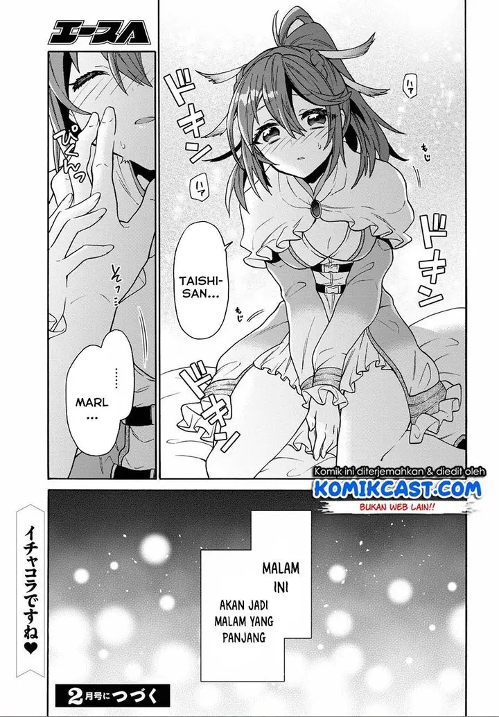 image-komik-29-sai-dokushin-wa-isekai-de-jiyuu-ni-ikitakatta-chapter-10-26/27