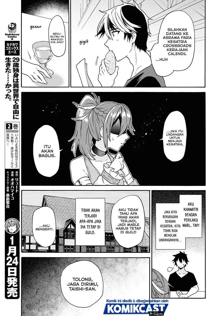image-komik-29-sai-dokushin-wa-isekai-de-jiyuu-ni-ikitakatta-chapter-11-4/27