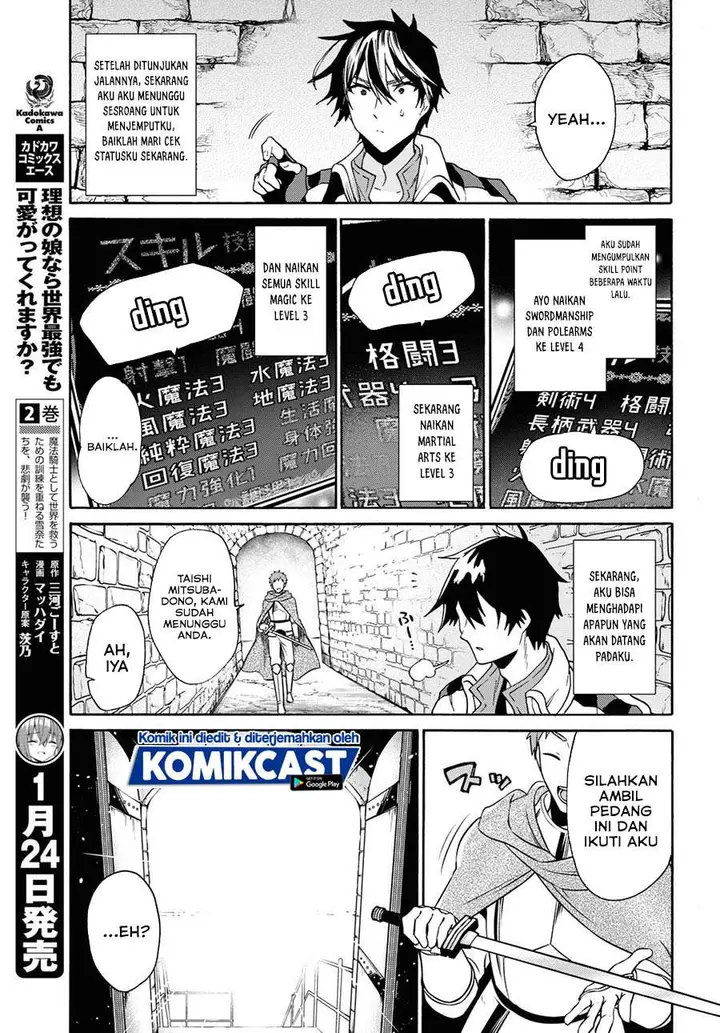 image-komik-29-sai-dokushin-wa-isekai-de-jiyuu-ni-ikitakatta-chapter-11-6/27