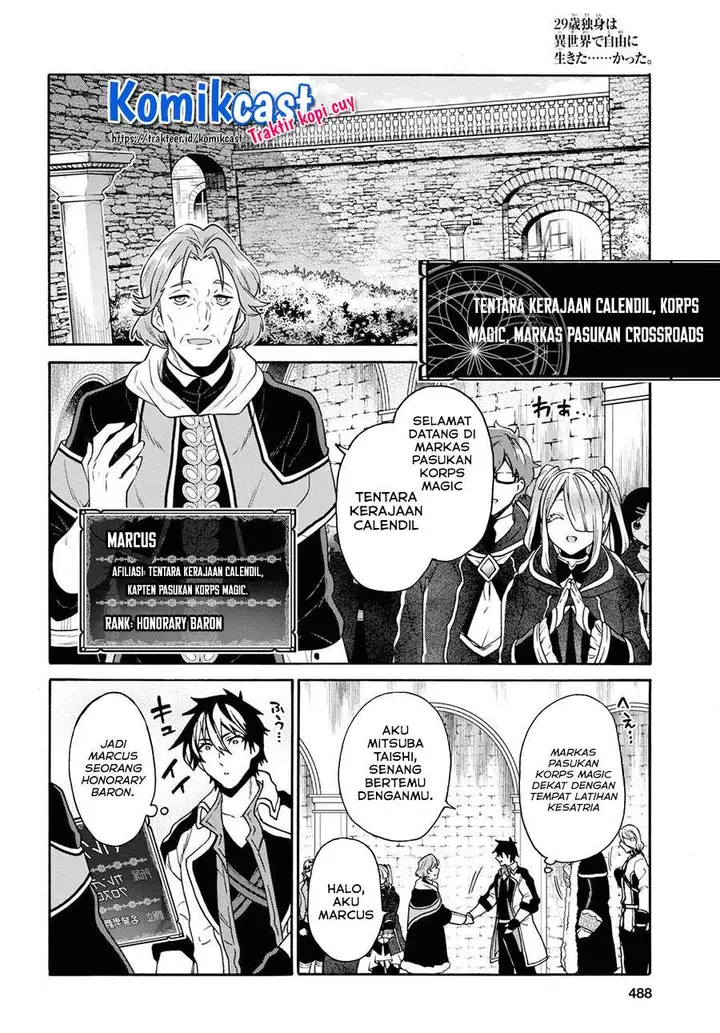 image-komik-29-sai-dokushin-wa-isekai-de-jiyuu-ni-ikitakatta-chapter-11-11/27