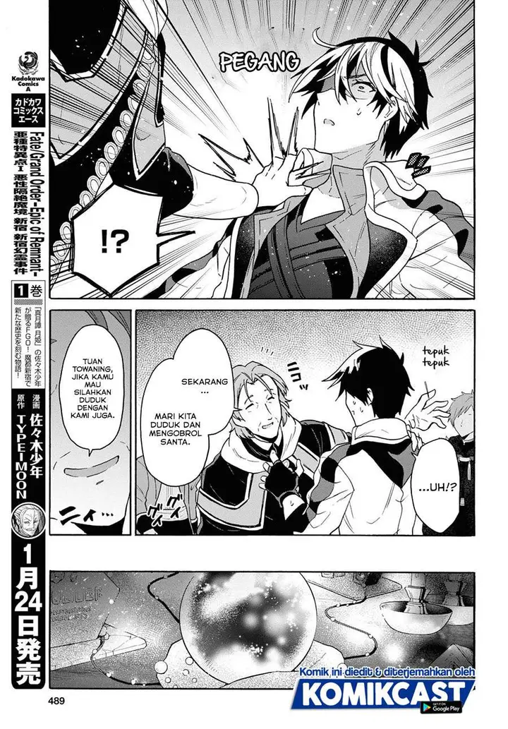 image-komik-29-sai-dokushin-wa-isekai-de-jiyuu-ni-ikitakatta-chapter-11-12/27