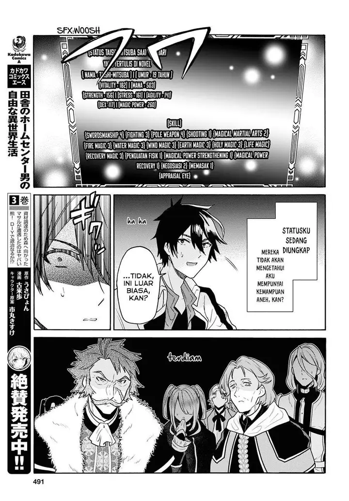 image-komik-29-sai-dokushin-wa-isekai-de-jiyuu-ni-ikitakatta-chapter-11-14/27