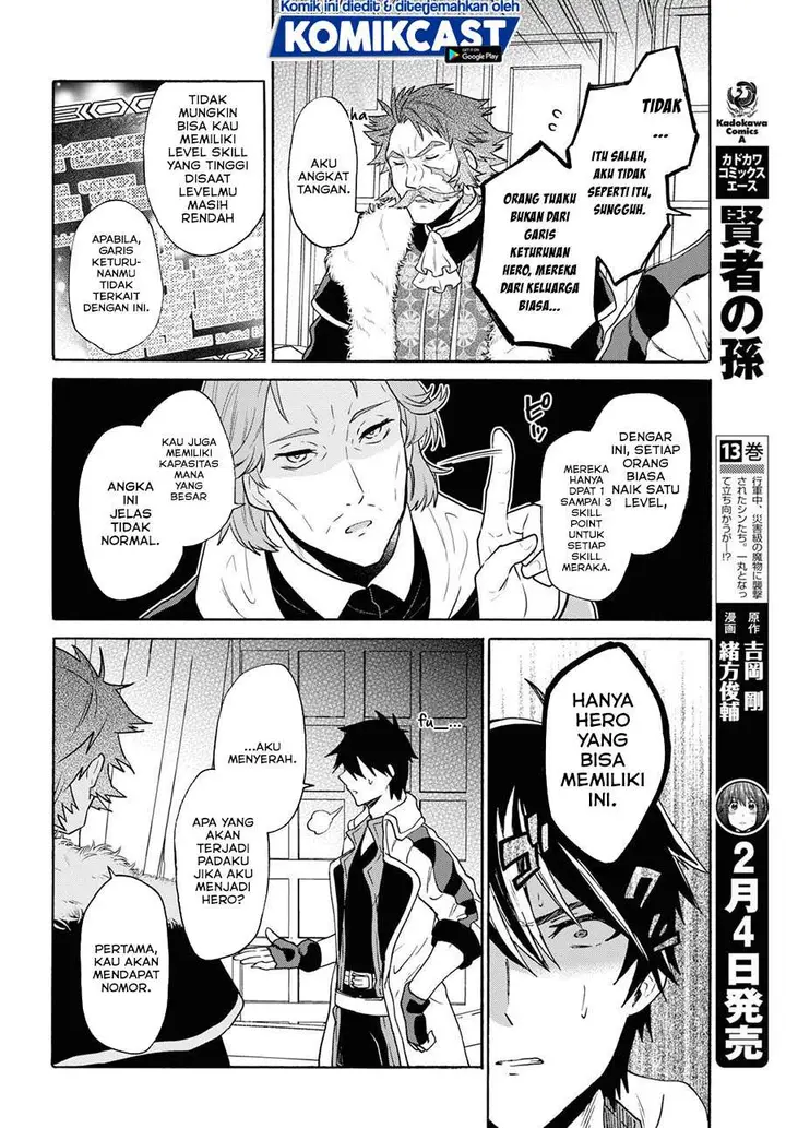 image-komik-29-sai-dokushin-wa-isekai-de-jiyuu-ni-ikitakatta-chapter-11-17/27