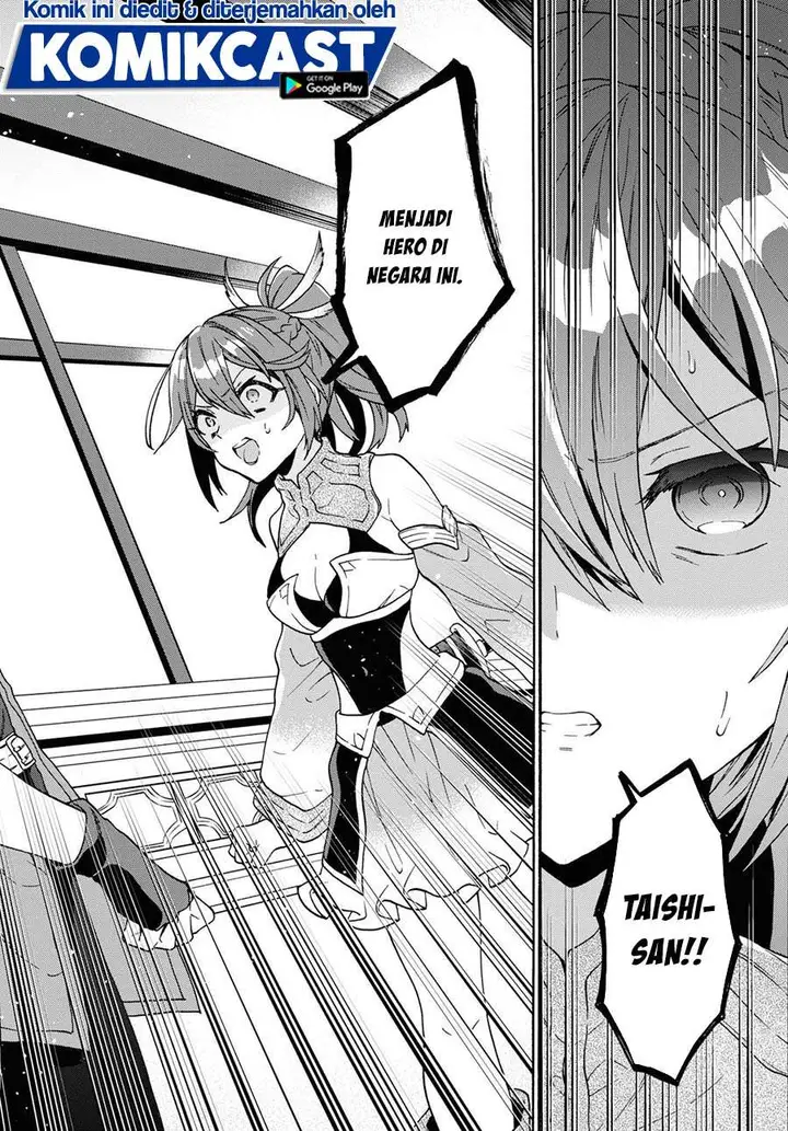 image-komik-29-sai-dokushin-wa-isekai-de-jiyuu-ni-ikitakatta-chapter-11-25/27