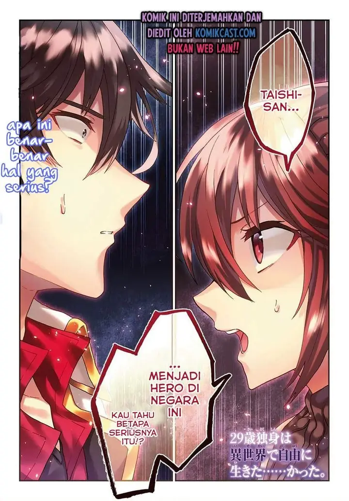 image-komik-29-sai-dokushin-wa-isekai-de-jiyuu-ni-ikitakatta-chapter-12.1-0/11