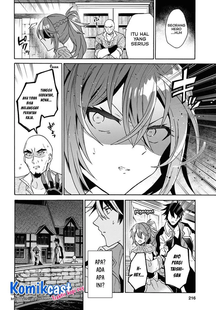 image-komik-29-sai-dokushin-wa-isekai-de-jiyuu-ni-ikitakatta-chapter-12.1-3/11