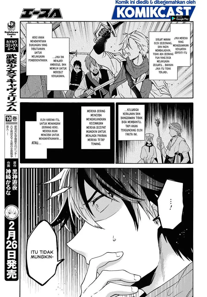 image-komik-29-sai-dokushin-wa-isekai-de-jiyuu-ni-ikitakatta-chapter-12.1-6/11