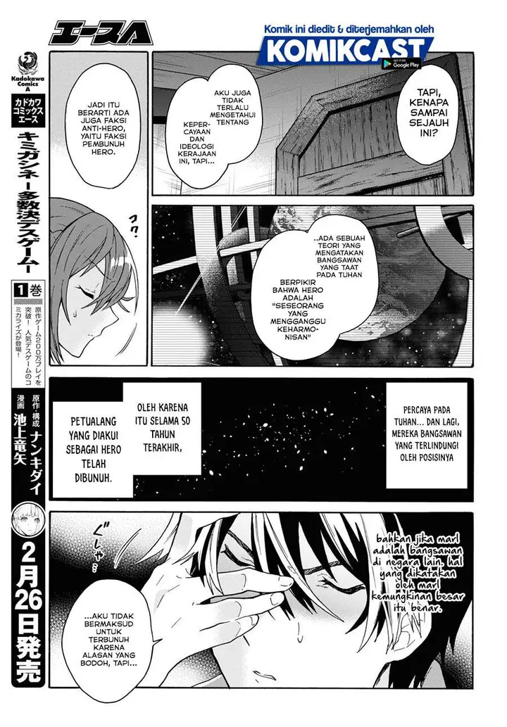 image-komik-29-sai-dokushin-wa-isekai-de-jiyuu-ni-ikitakatta-chapter-12.1-8/11