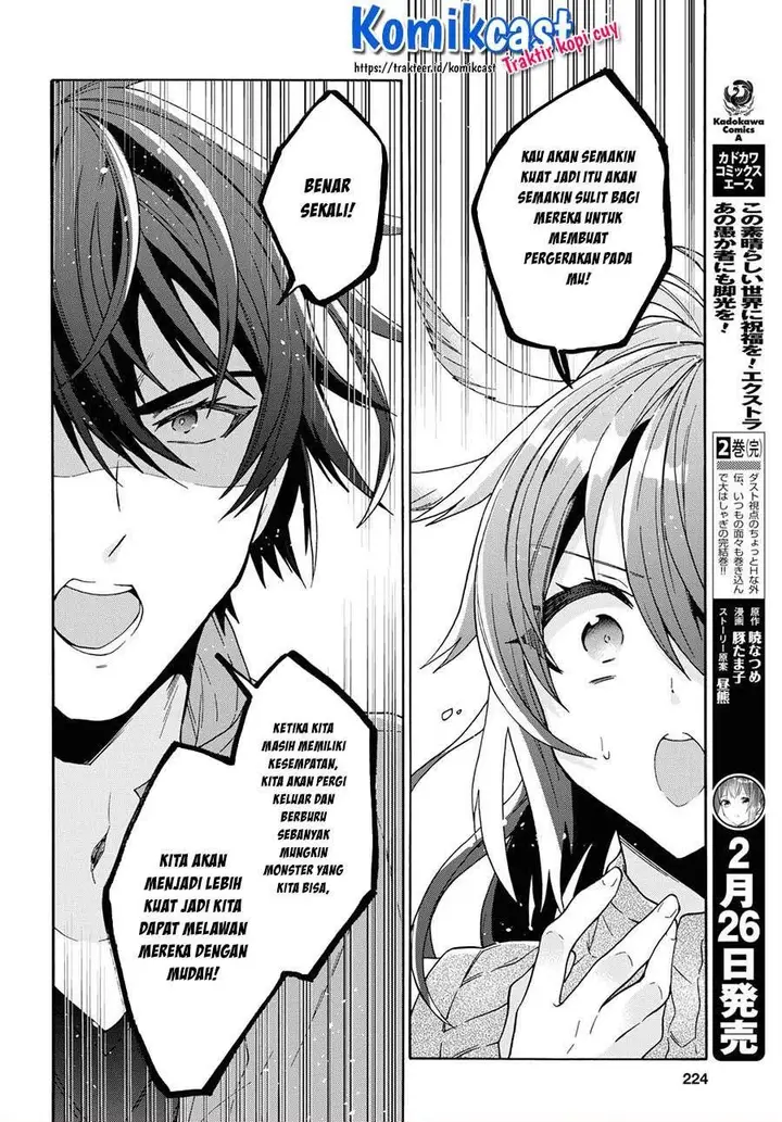 image-komik-29-sai-dokushin-wa-isekai-de-jiyuu-ni-ikitakatta-chapter-12.2-0/11