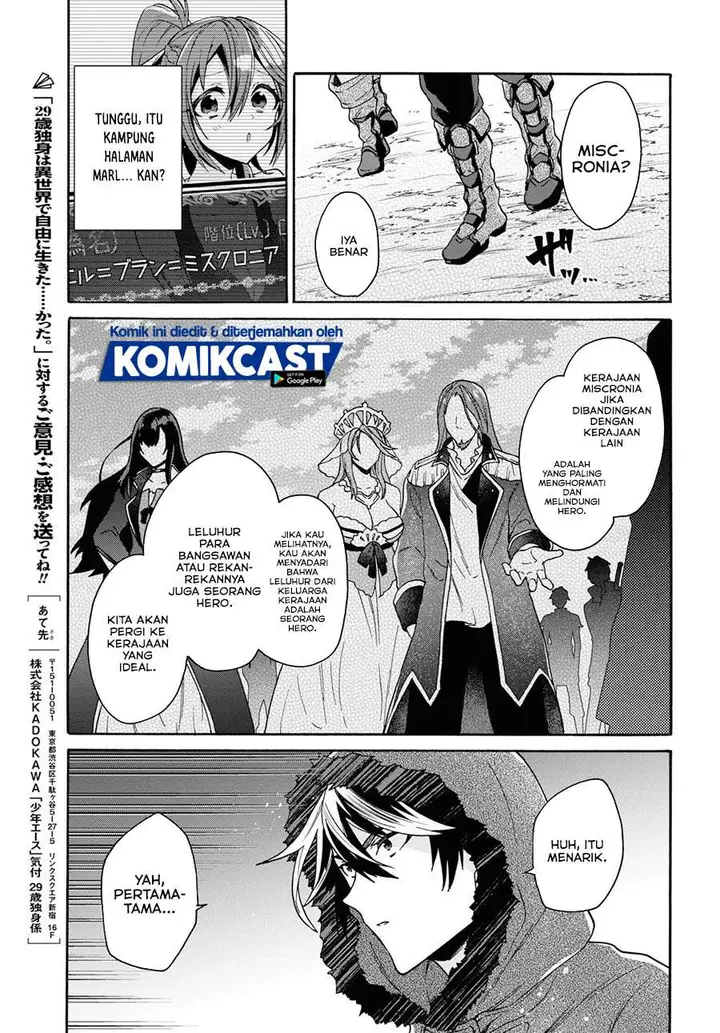 image-komik-29-sai-dokushin-wa-isekai-de-jiyuu-ni-ikitakatta-chapter-12.2-9/11