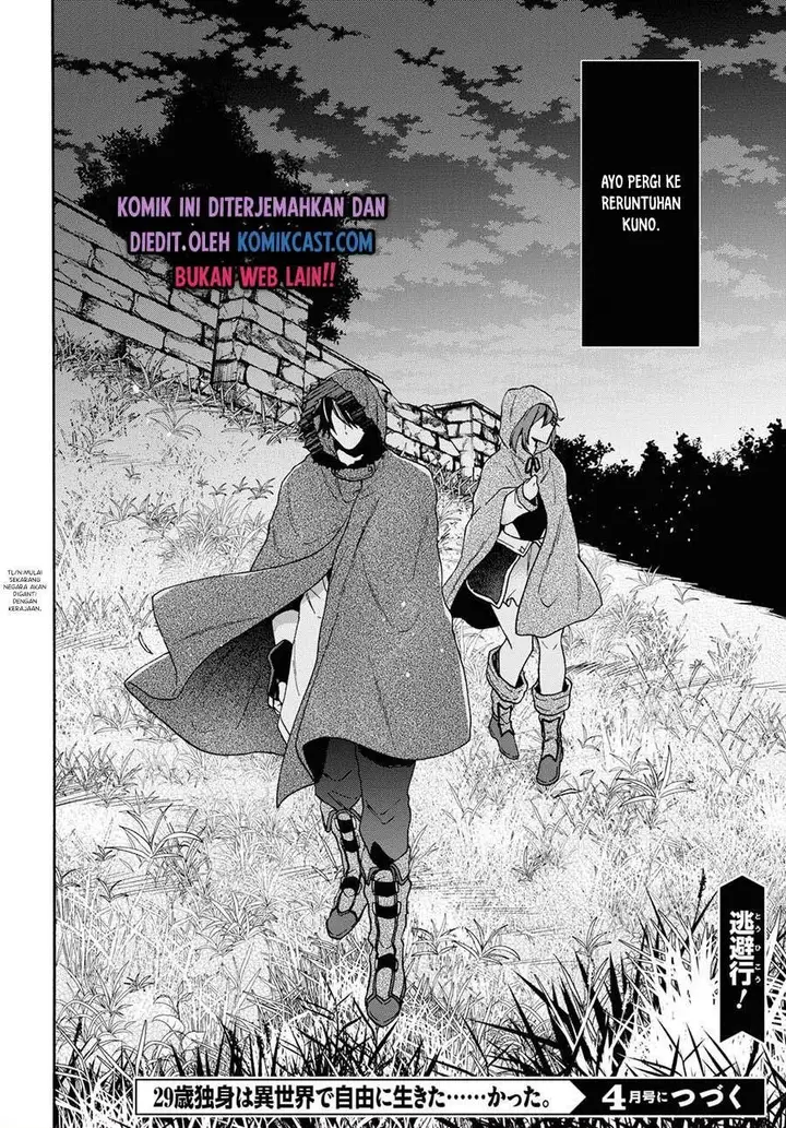 image-komik-29-sai-dokushin-wa-isekai-de-jiyuu-ni-ikitakatta-chapter-12.2-10/11