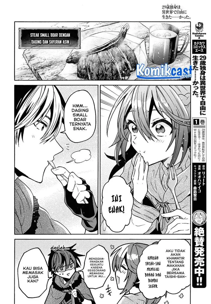 image-komik-29-sai-dokushin-wa-isekai-de-jiyuu-ni-ikitakatta-chapter-13.1-7/14
