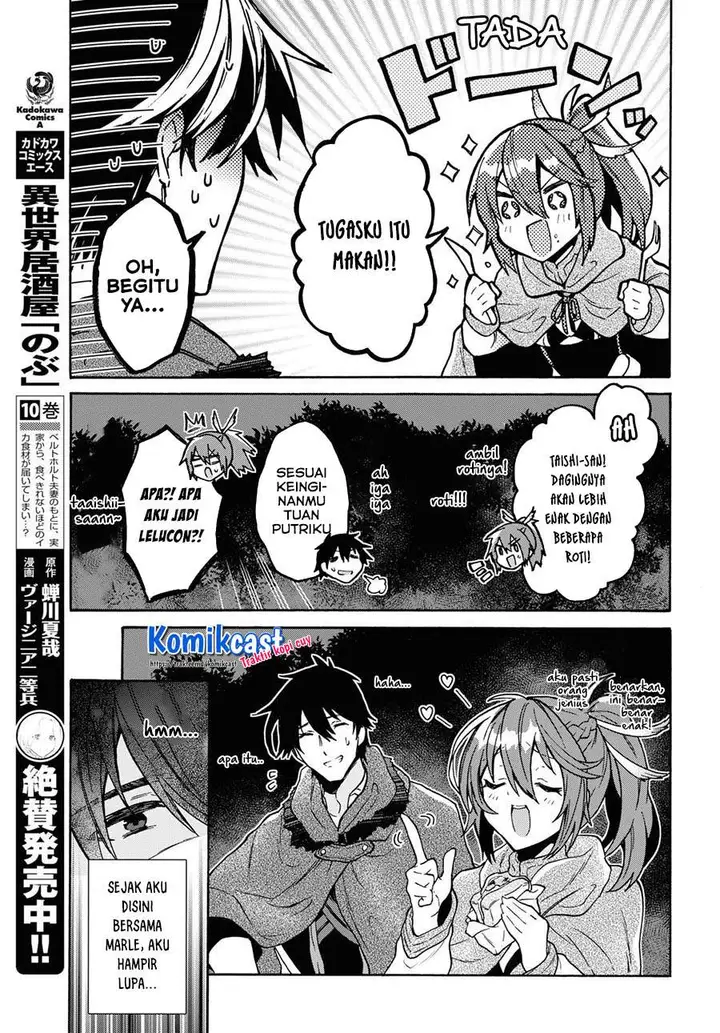 image-komik-29-sai-dokushin-wa-isekai-de-jiyuu-ni-ikitakatta-chapter-13.1-8/14