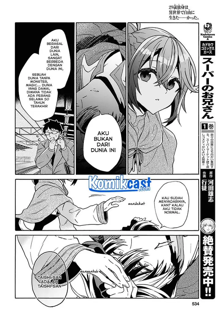 image-komik-29-sai-dokushin-wa-isekai-de-jiyuu-ni-ikitakatta-chapter-13.2-12/15