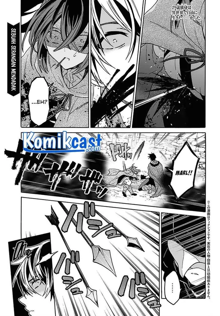 image-komik-29-sai-dokushin-wa-isekai-de-jiyuu-ni-ikitakatta-chapter-14.1-0/15